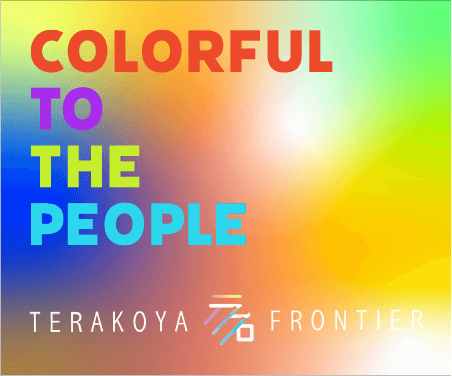 COLORFUL TO THE PEOPLE